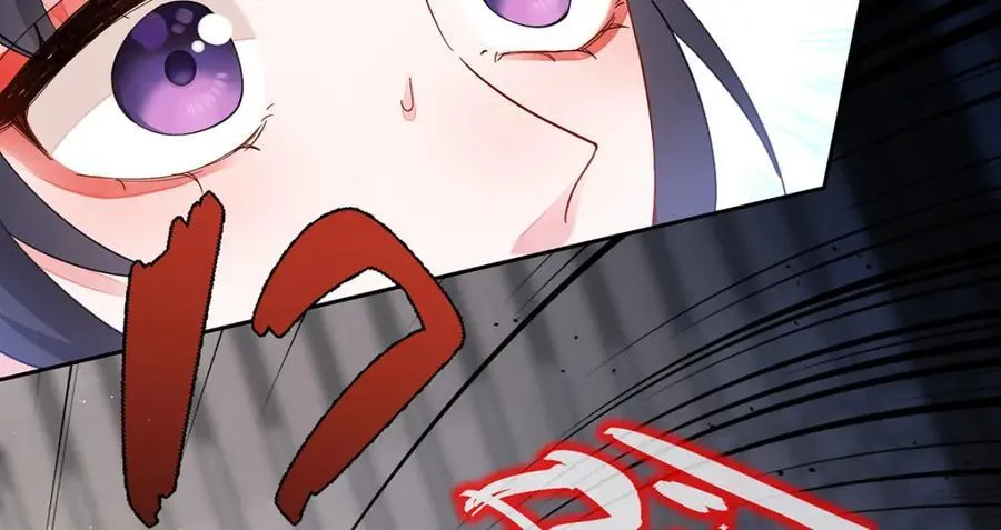 045 接吻 第12页
