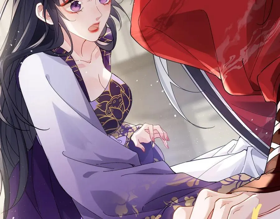 045 接吻 第14页