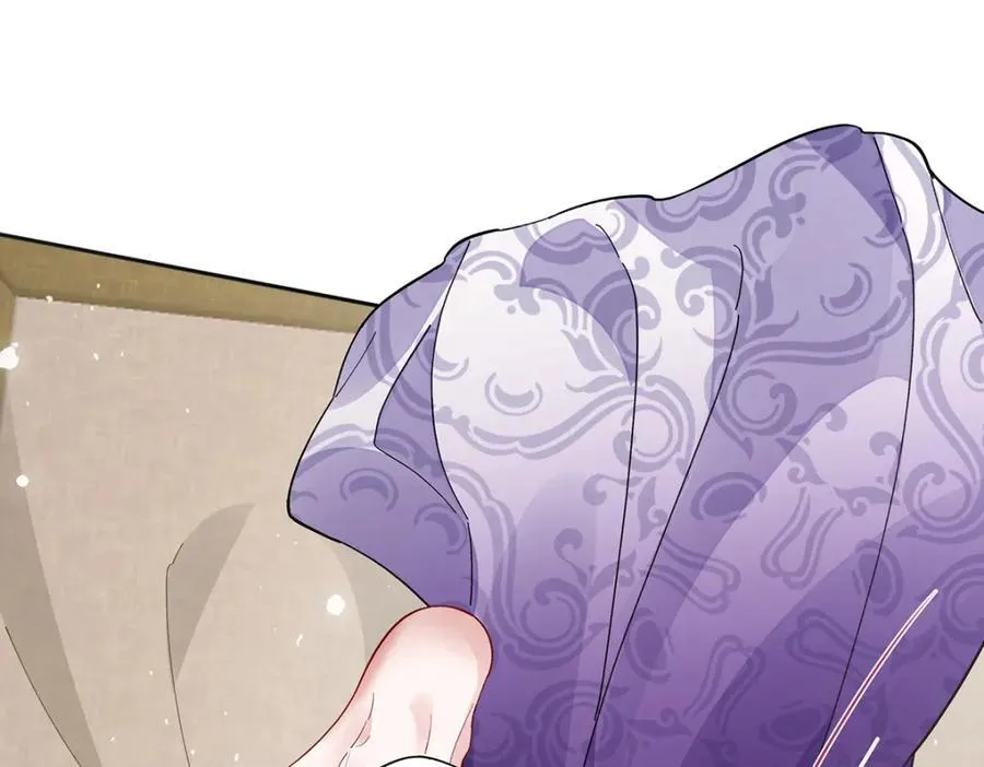 045 接吻 第16页