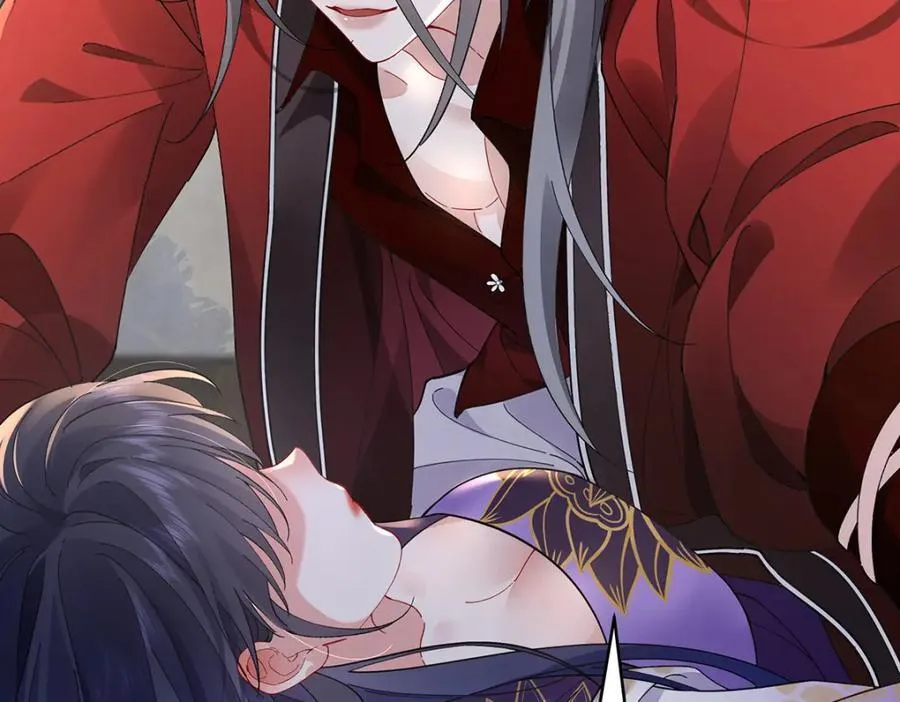 045 接吻 第22页