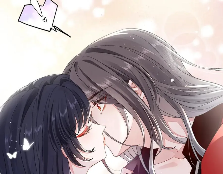 045 接吻 第38页