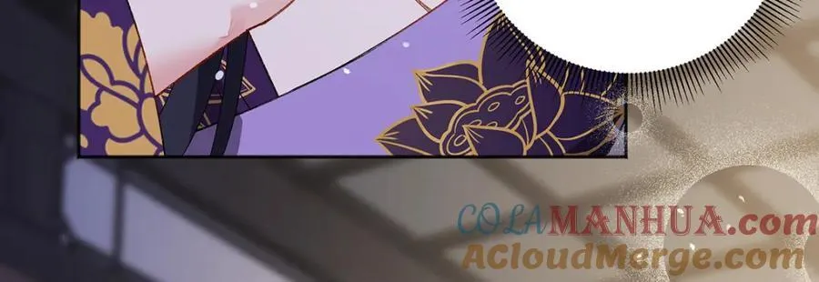 045 接吻 第49页