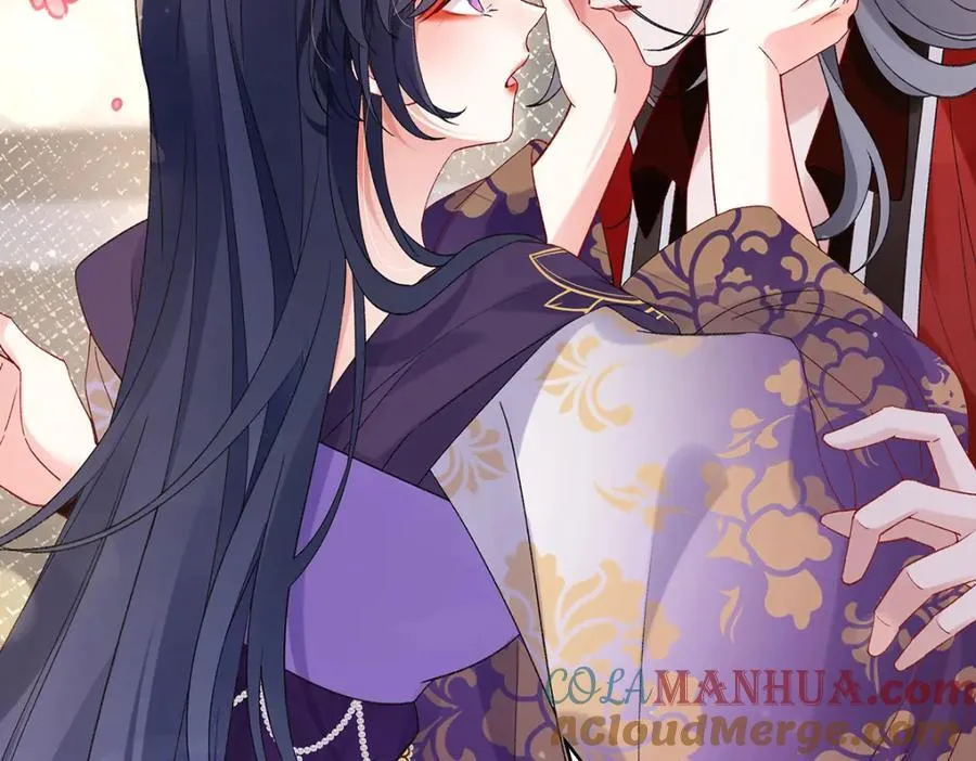 045 接吻 第65页