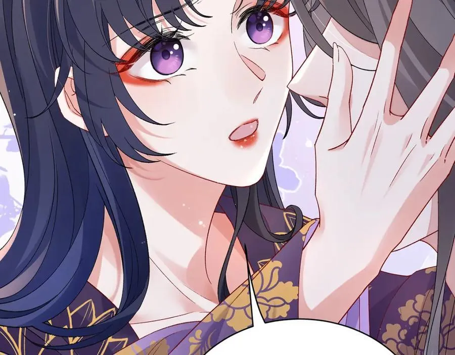045 接吻 第71页