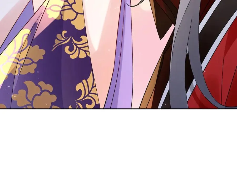 045 接吻 第74页