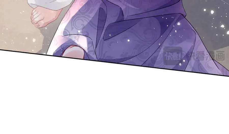 045 接吻 第79页