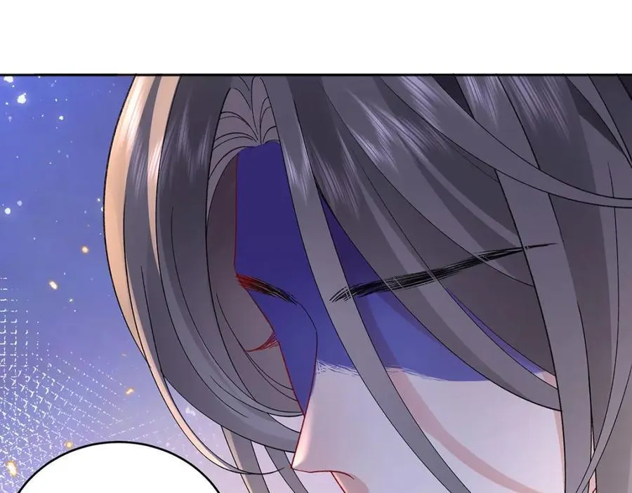 045 接吻 第80页