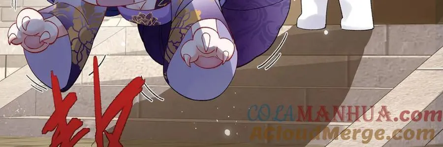 045 接吻 第85页