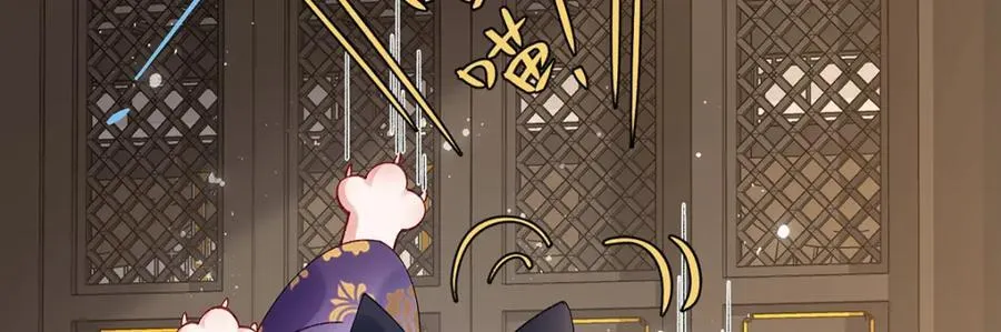 045 接吻 第88页
