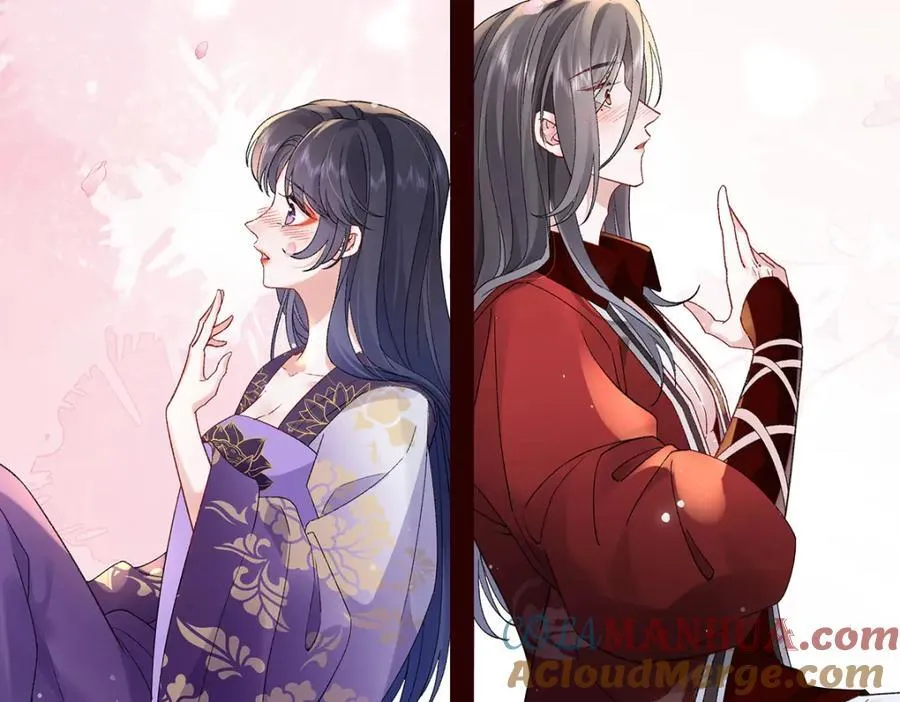 045 接吻 第101页