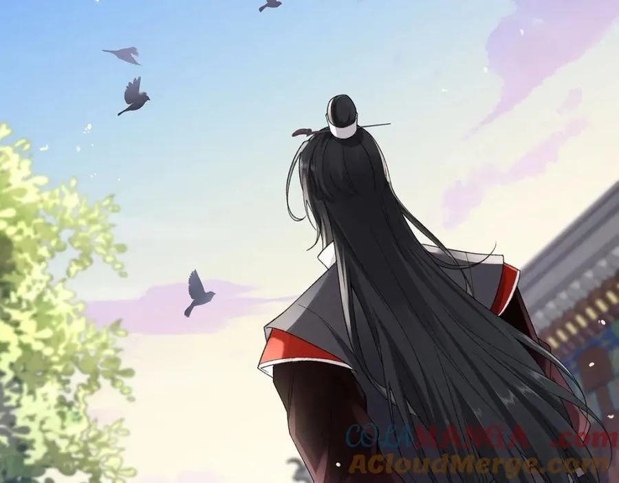 046 我赌你会爱上我 第5页