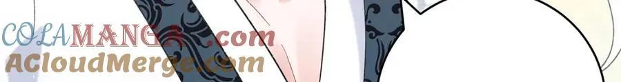 046 我赌你会爱上我 第57页