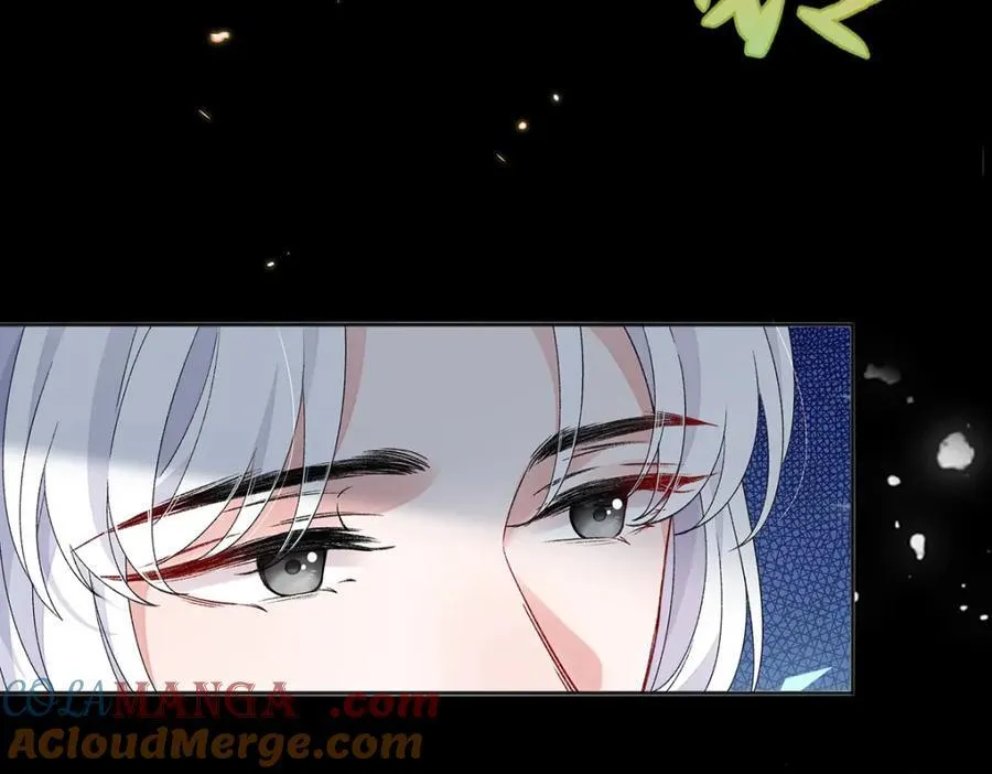 046 我赌你会爱上我 第73页