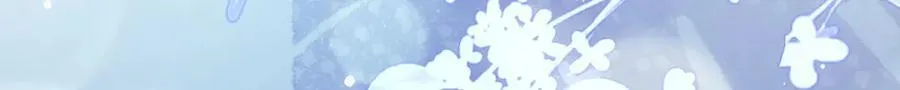 046 我赌你会爱上我 第87页