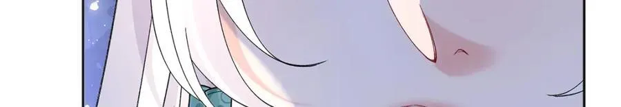 046 我赌你会爱上我 第123页