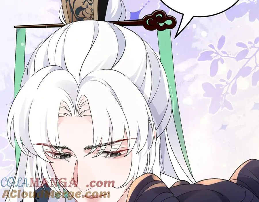 046 我赌你会爱上我 第129页
