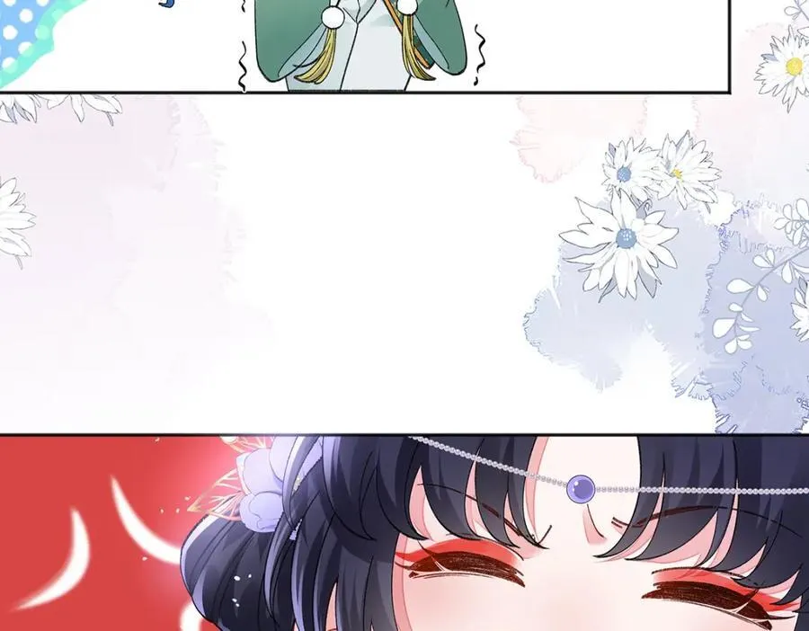 047话 千年前的他们 第78页