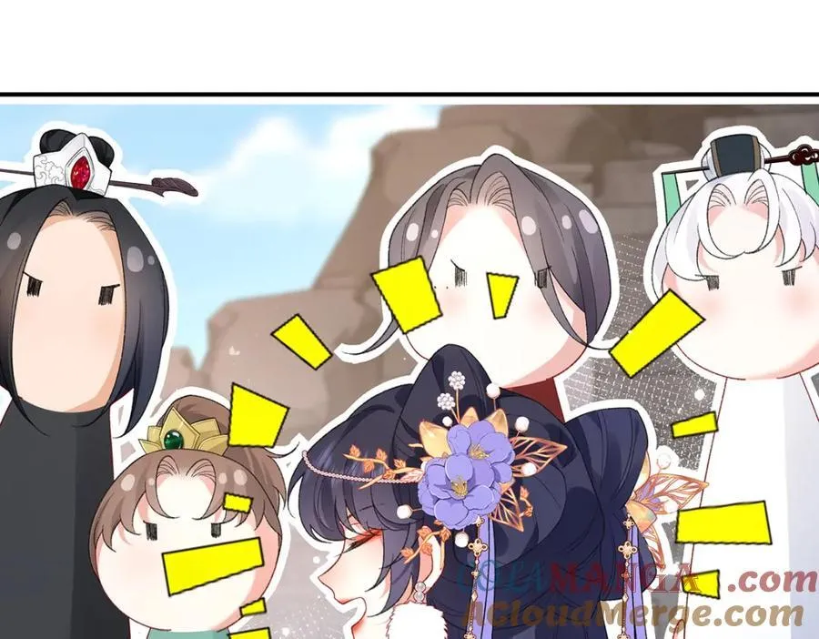 047话 千年前的他们 第105页
