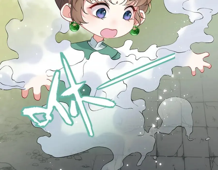 047话 千年前的他们 第112页
