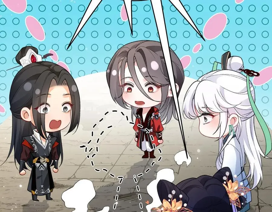 047话 千年前的他们 第114页