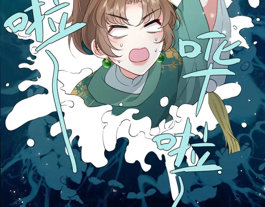 047话 千年前的他们 第126页