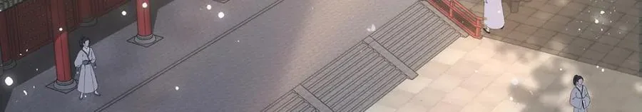 047话 千年前的他们 第130页