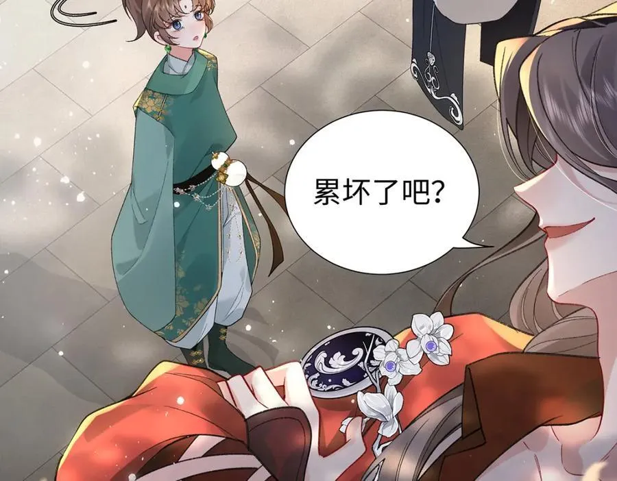047话 千年前的他们 第146页