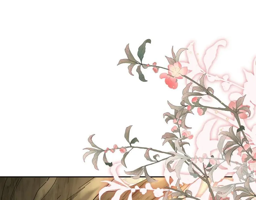 047话 千年前的他们 第148页