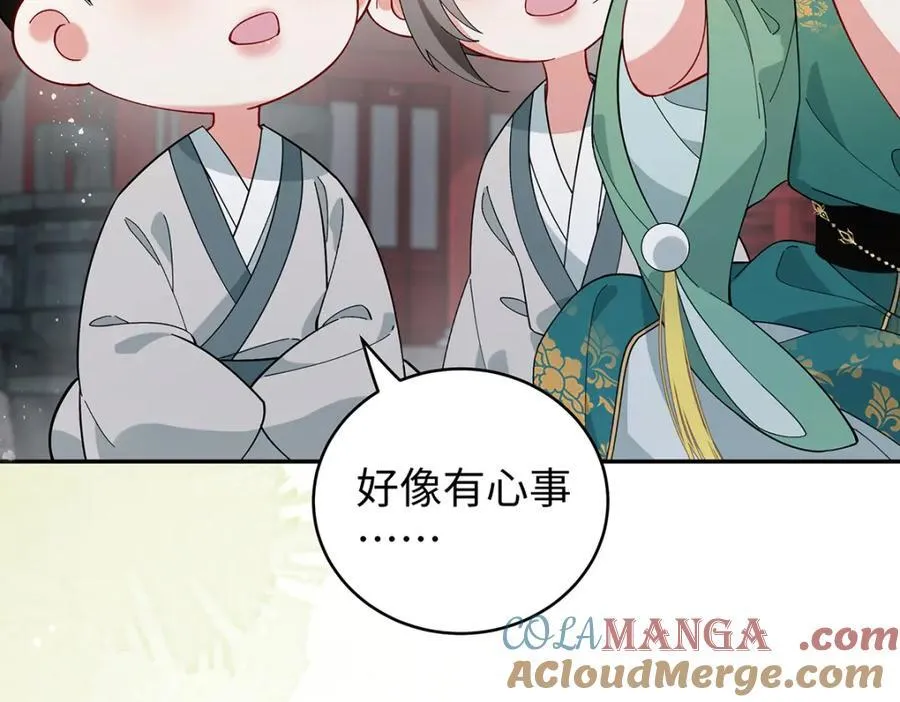 047话 千年前的他们 第177页