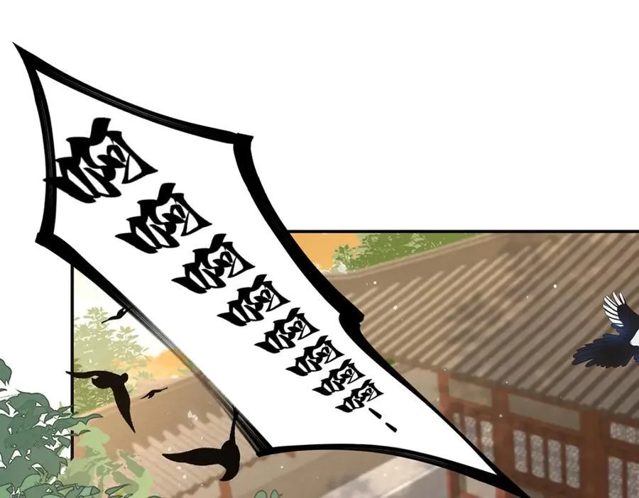 047话 千年前的他们 第180页