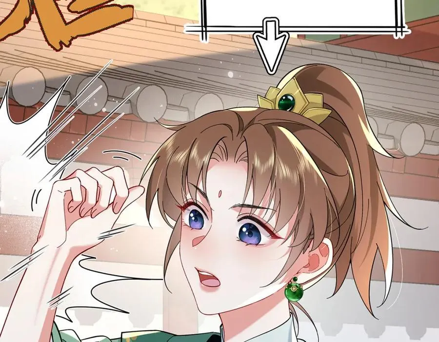 047话 千年前的他们 第195页