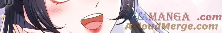 048 用身体报答 第9页