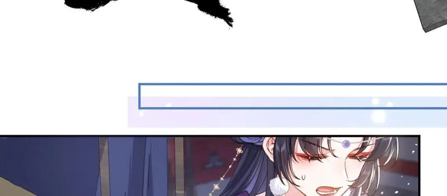 048 用身体报答 第42页
