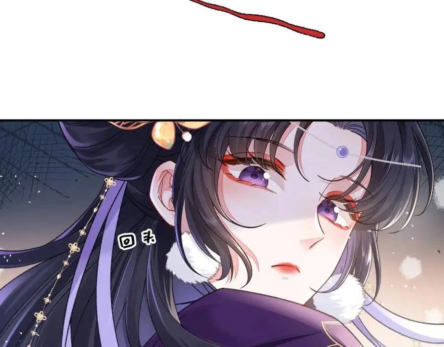 048 用身体报答 第44页