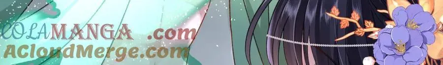 048 用身体报答 第57页