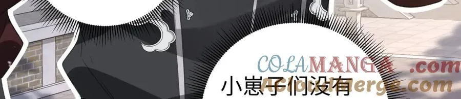 048 用身体报答 第109页