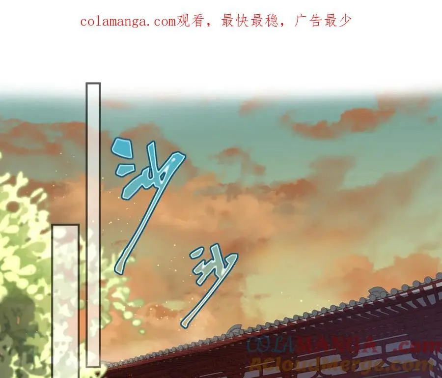 049 大逆不道 第1页