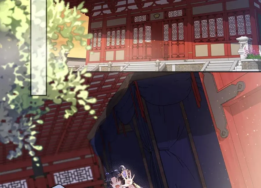 049 大逆不道 第2页
