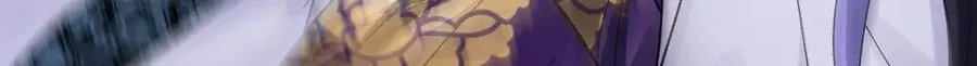 049 大逆不道 第47页