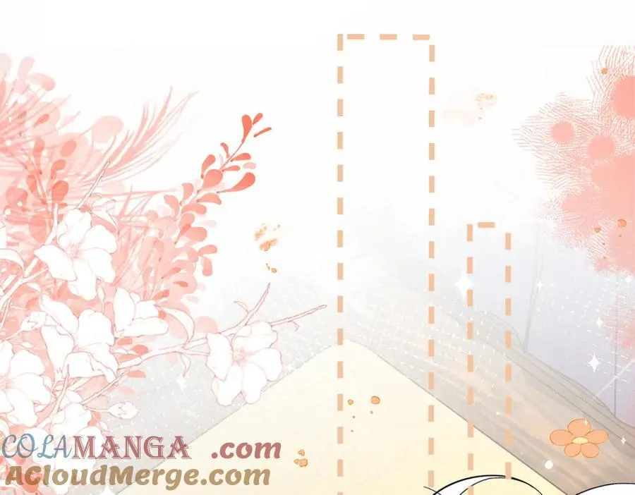 049 大逆不道 第69页