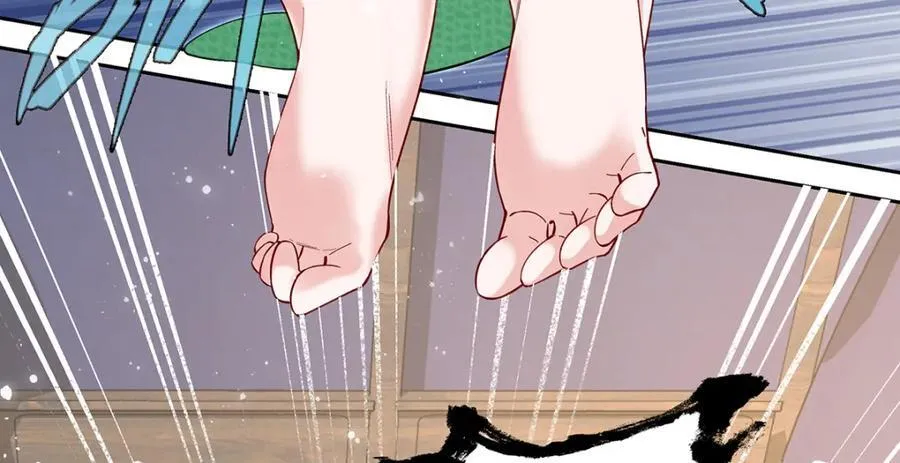049 大逆不道 第74页