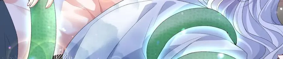 049 大逆不道 第91页