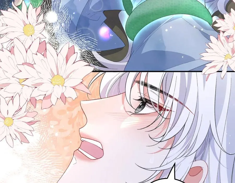 049 大逆不道 第92页