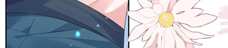 049 大逆不道 第94页