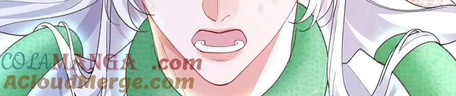 049 大逆不道 第97页