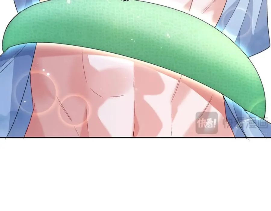 049 大逆不道 第99页