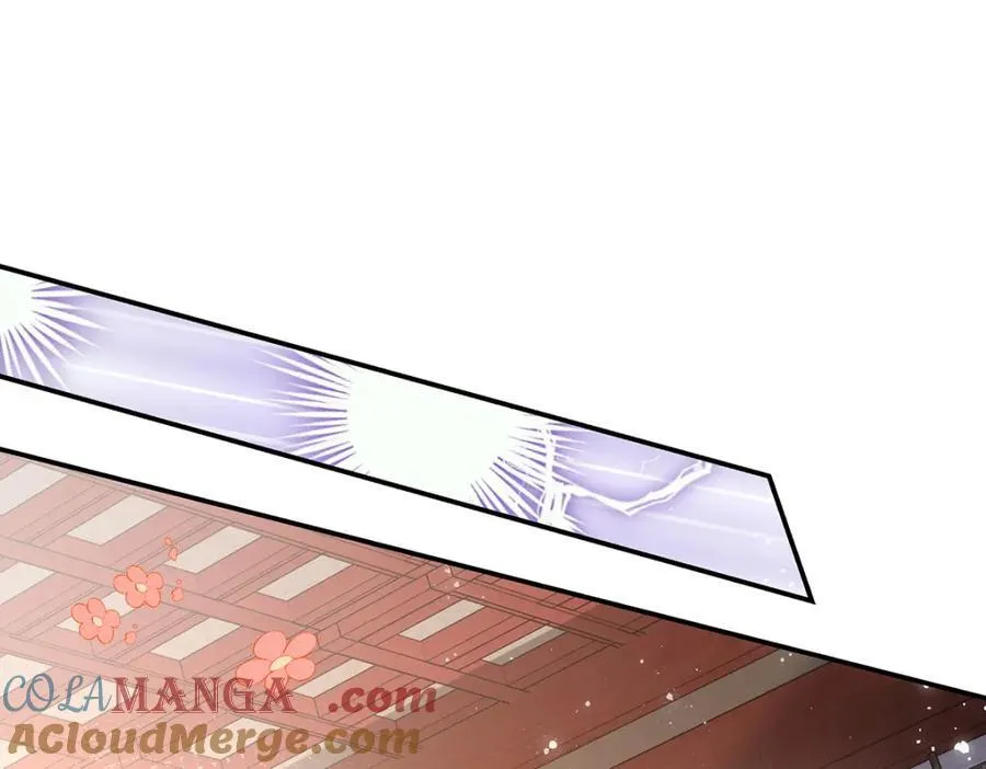 049 大逆不道 第113页