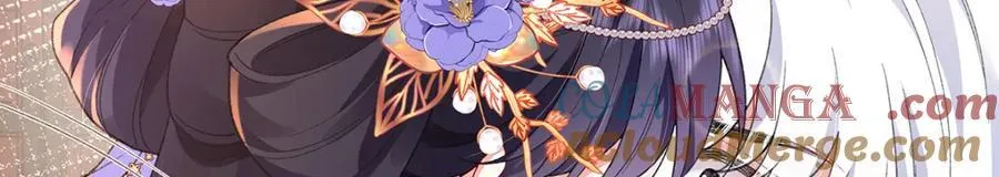 049 大逆不道 第121页