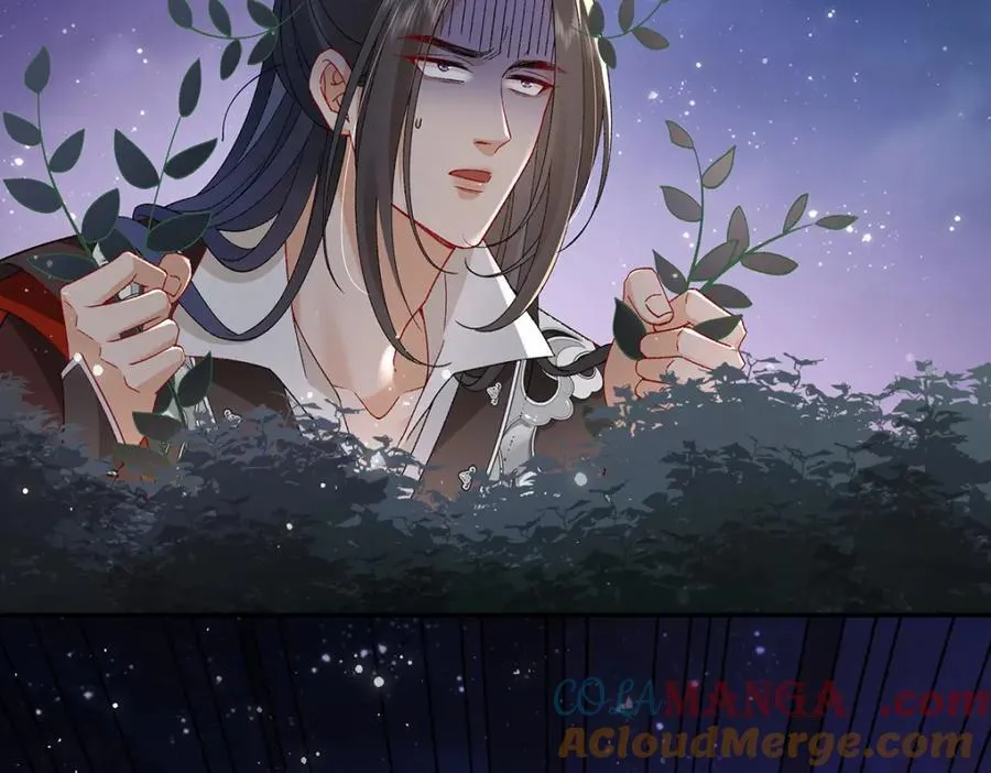 050 成为师傅的男人 第5页