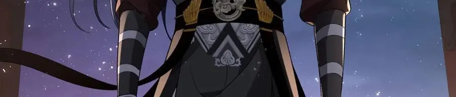 050 成为师傅的男人 第22页